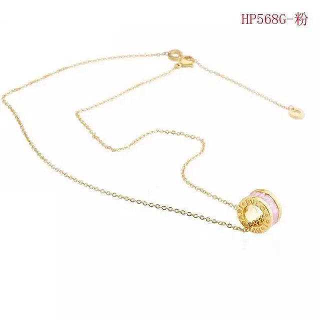 Collana Bvlgari Modello 279